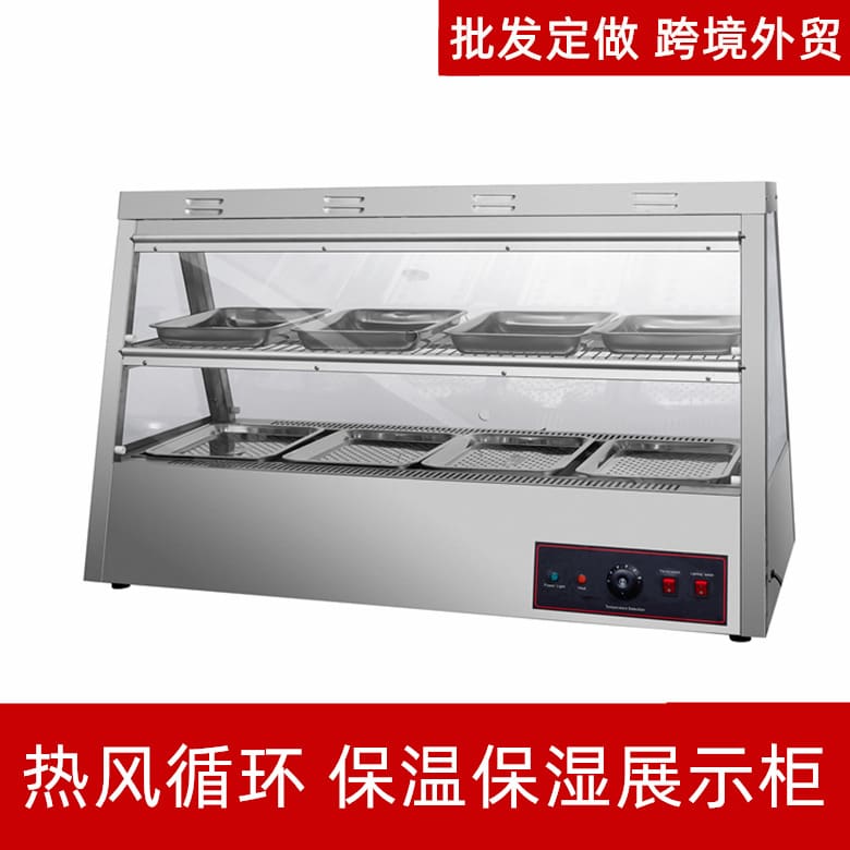 Tủ cách nhiệt burger gà rán tủ trưng bày cách cao cấp, tiện lợi cho nhà hàng  THN-421