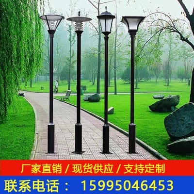 Đèn năng lượng mặt trời chiếu sáng sân vườn siêu sáng, tiết kiệm điện - DNT-567