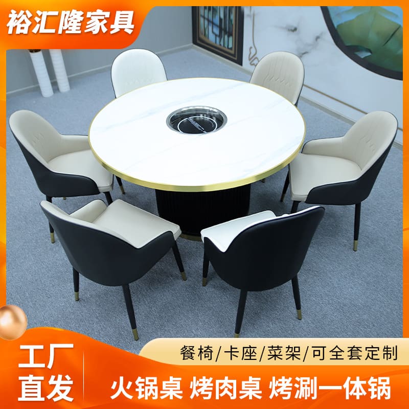 Bàn lẩu đá phiến titan cạnh đá cẩm thạch điện cao cấp, tiện lợi cho nhà hàng  BN-172