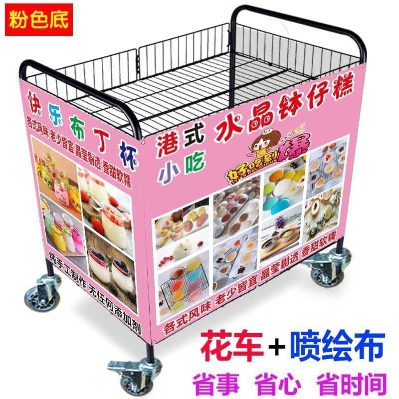 Gian hàng xe đẩy khuyến mãi kệ nổi phun quảng chất lượng cho khách sạn DKS-428