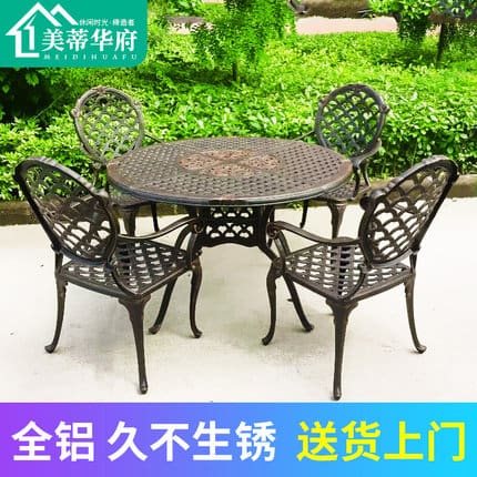 Bộ bàn ghế ngoài trời sân vườn nhôm đúc ban ngoài trời bền đẹp, thân thiện mô BGSV_1451