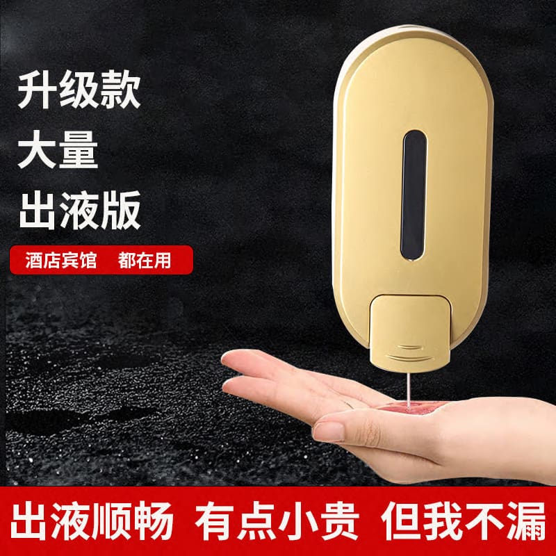 Không đinh treo tường khách sạn phòng tắm nhà bếp chất lượng cho khách sạn MR MRT-136