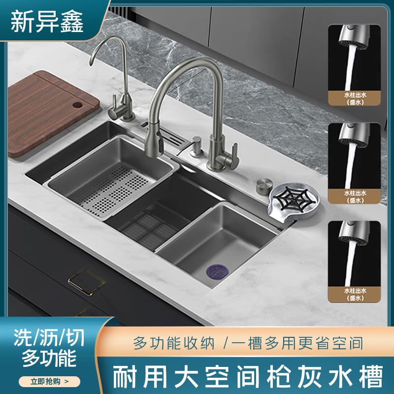 Nhà bếp hộ gia đình chậu rửa bát bồn rửa cao cấp, tiện lợi cho nhà hàng CR-06
