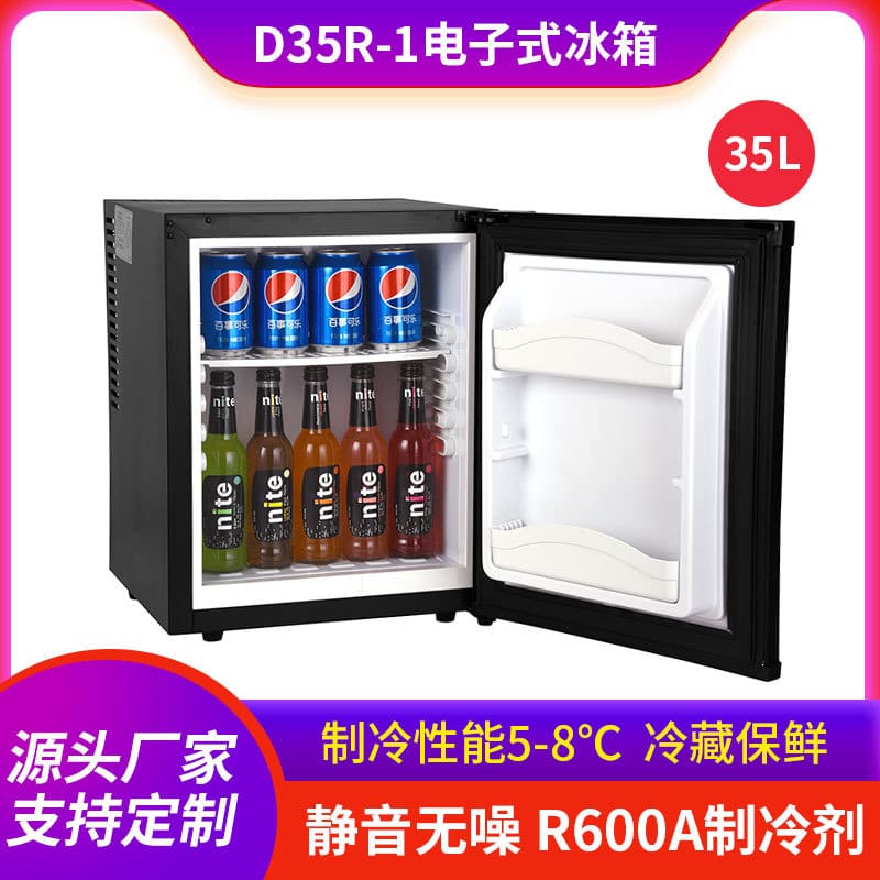 D35r-1 tủ lạnh nhỏ 35l phòng khách tủ lạnh nhỏ chất lượng cho khách sạn MNB-621