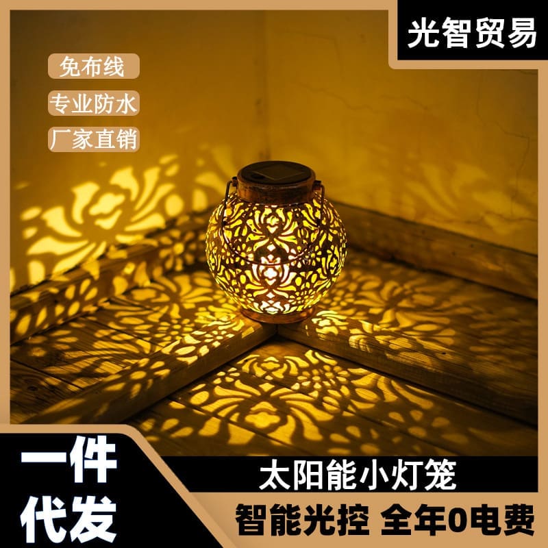 Đèn năng lượng mặt trời chiếu sáng sân vườn siêu sáng, tiết kiệm điện - DNT-1203