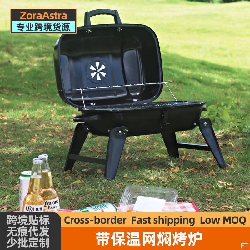 Cắm trại ngoài trời di động có thể gập lại cao cấp, tiện lợi cho nhà hàng THN THN-160