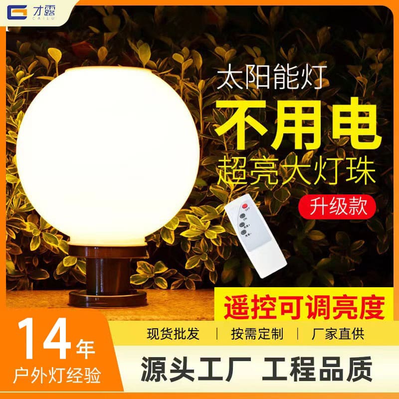 Đèn tường pha lê cao cấp chiếu sáng sang trọng cho phòng khách - DNT-2050
