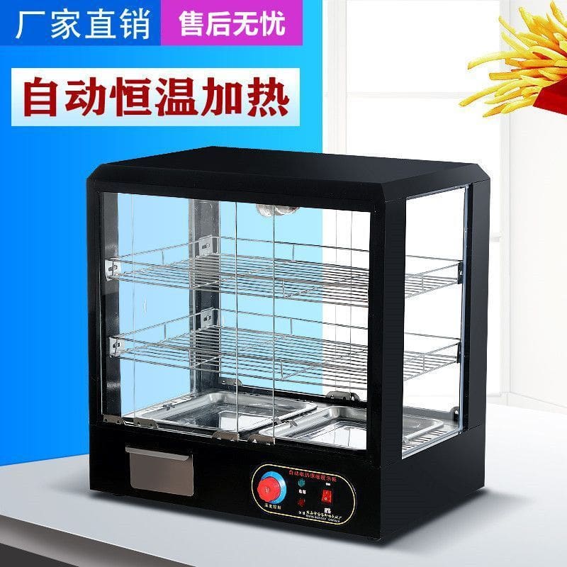 Tủ cách nhiệt thương mại, máy cách nhiệt bánh trứng, cao cấp, tiện lợi cho nh THN-56
