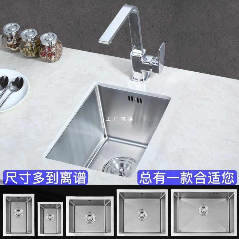 Nhà bếp inox 304 bồn rửa nhỏ đơn khe cắm cao cấp, tiện lợi cho nhà hàng CR-380