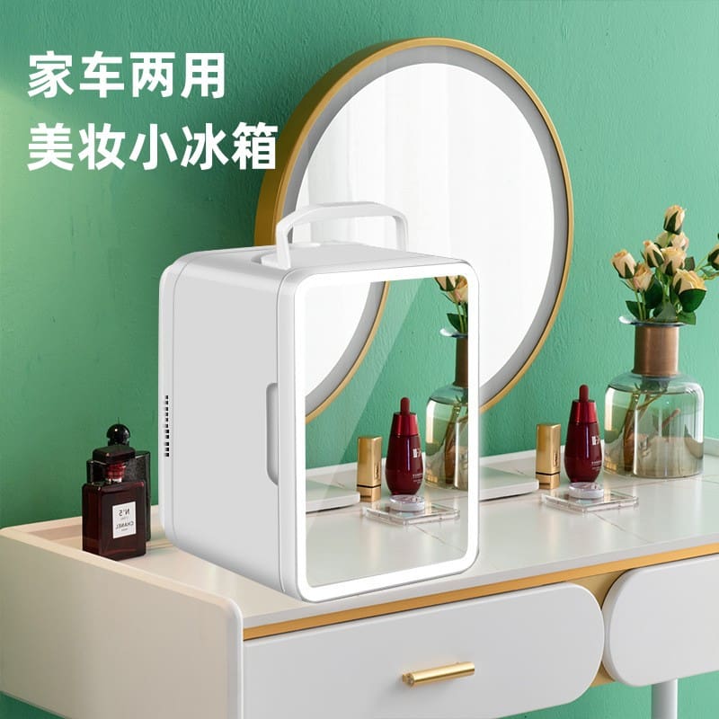 Tủ lạnh làm đẹp ô tô mặt nạ mỹ phẩm chất lượng cho khách sạn MNB-116