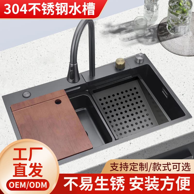 Chậu bếp inox 304 đầy đủ chức năng, chậu rau, cao cấp, tiện lợi cho nhà hàng  CR-09