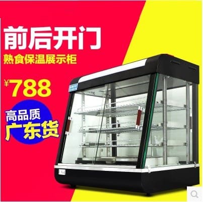 Tủ cách nhiệt tủ trưng bày thương mại tủ cách cao cấp, tiện lợi cho nhà hàng  THN-545