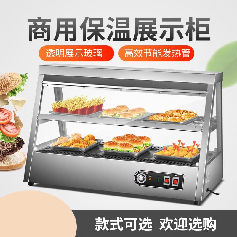 Gà rán burger hâm nóng tủ bánh mì bán buôn cao cấp, tiện lợi cho nhà hàng THN-59