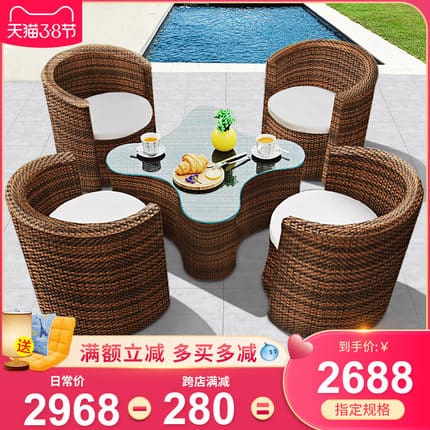 Bàn ghế ghế mây sân vườn nhập khẩu ngoài trời bền đẹp, thân thiện môi trường  BGSV_1540
