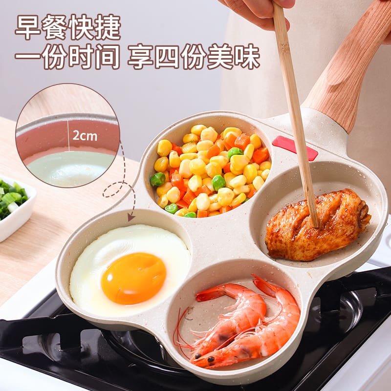 Xw nồi trứng tráng 4 lỗ trứng tráng nồi trứng cao cấp, tiện lợi cho nhà hàng  THN-207