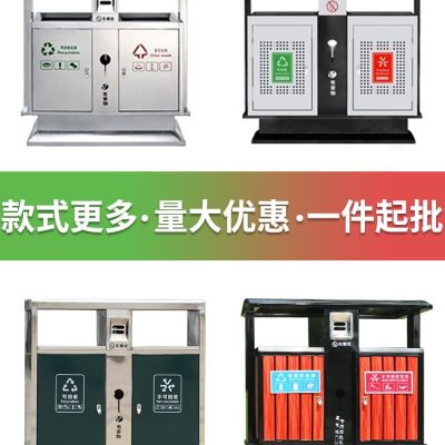 Thùng rác ngoài trời, thùng rác phân loại inox, hộp ngoài trời bền đẹp, thân  TGNT_1455