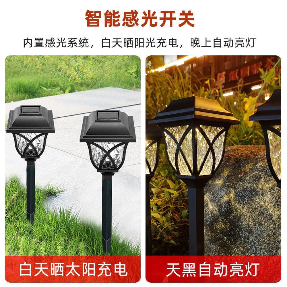 Đèn năng lượng mặt trời chiếu sáng sân vườn siêu sáng, tiết kiệm điện - DNT-819