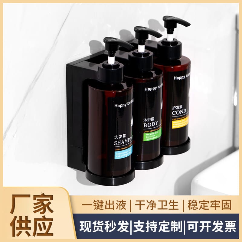 Dầu gội khách sạn, sữa tắm, dầu xả, chai có chất lượng cho khách sạn MRT-334
