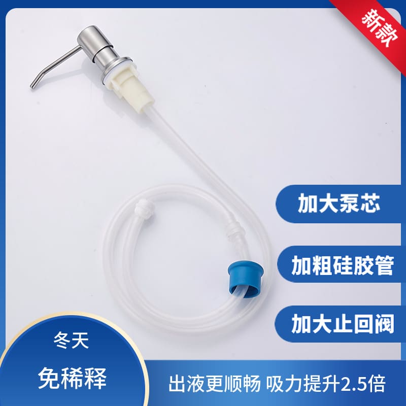 Thép không gỉ 304 bồn rửa không pha loãng xà chất lượng cho khách sạn MRT-193
