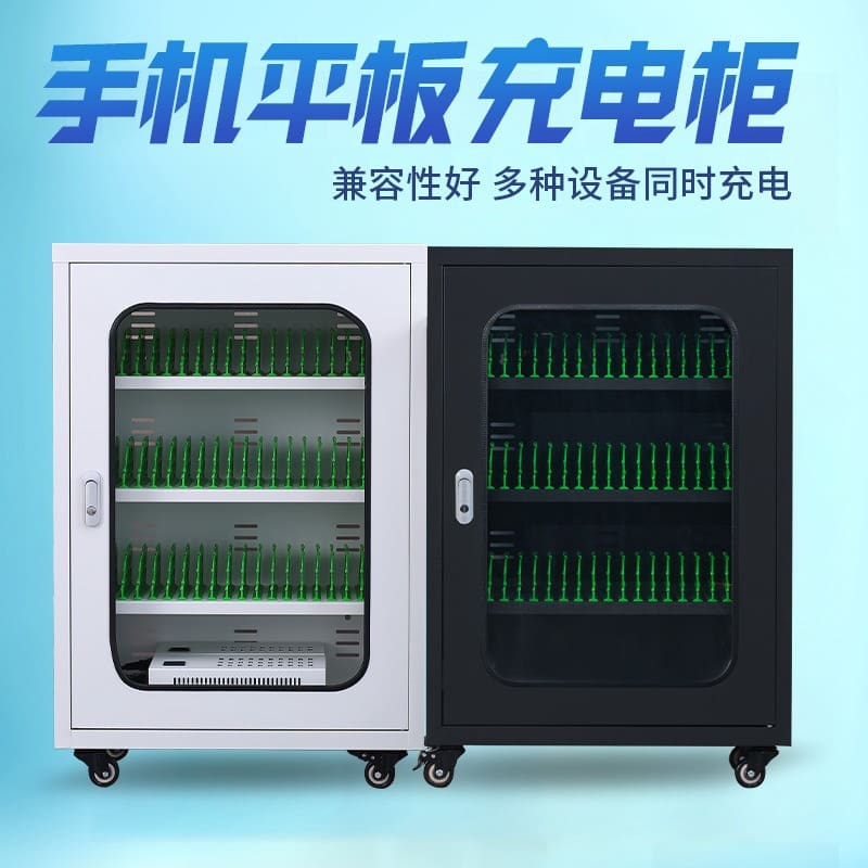 Tủ sạc máy tính bảng tập trung giao diện usb chất lượng cho khách sạn KS-466