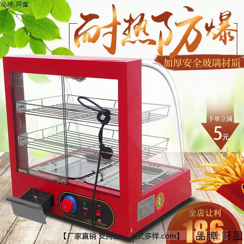 Tủ cách nhiệt tủ trưng bày máy tính để bàn cao cấp, tiện lợi cho nhà hàng THN THN-214