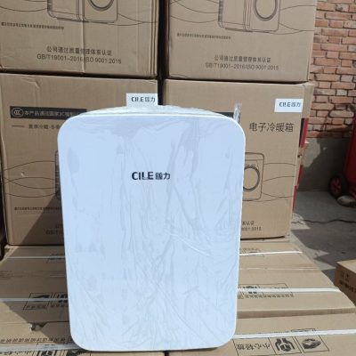Cili xe di động tủ lạnh 2 trong 1 tủ chất lượng cho khách sạn MNB-590