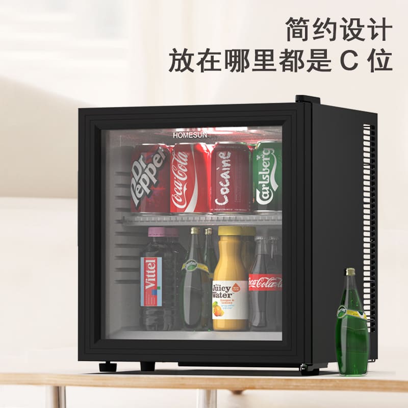 Aodaxin homesun khách sạn tủ lạnh im lặng tủ lạnh chất lượng cho khách sạn MN MNB-729