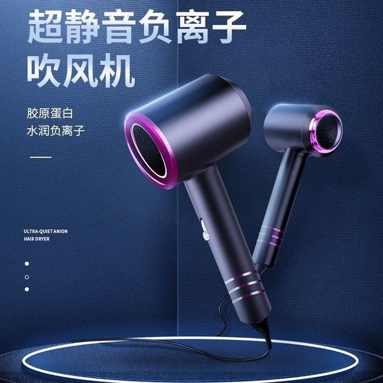 Máy sấy tóc thẳng tại nhà máy dành cho tiệm chất lượng cho khách sạn MST-757