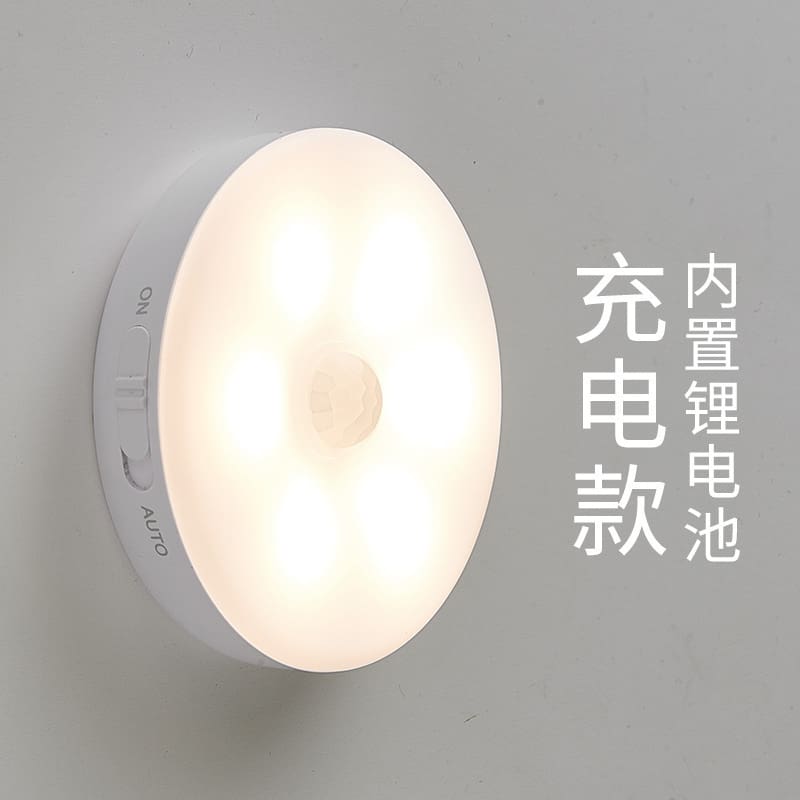 Đèn LED điều khiển sạc không dây công tắc đèn ngủ phòng ngủ bảo vệ mắt - DDB-752