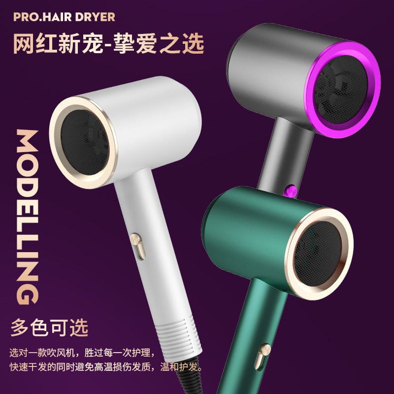 Nhà sản xuất bán buôn máy sấy tóc ion âm chất lượng cho khách sạn MST-728