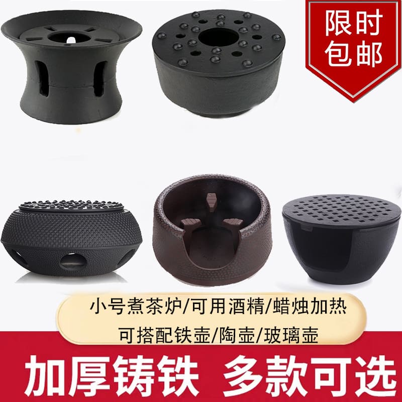 Bếp than nhật bản nhà trà rượu nến trà bếp cao cấp, tiện lợi cho nhà hàng BN-05