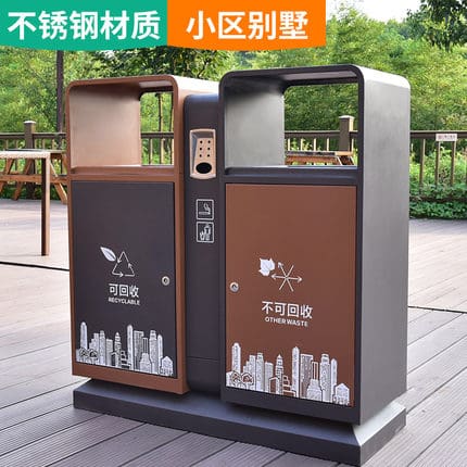 Thùng rác ngoài trời có thể bóc hộp bằng thép ngoài trời bền đẹp, thân thiện  TGNT_601