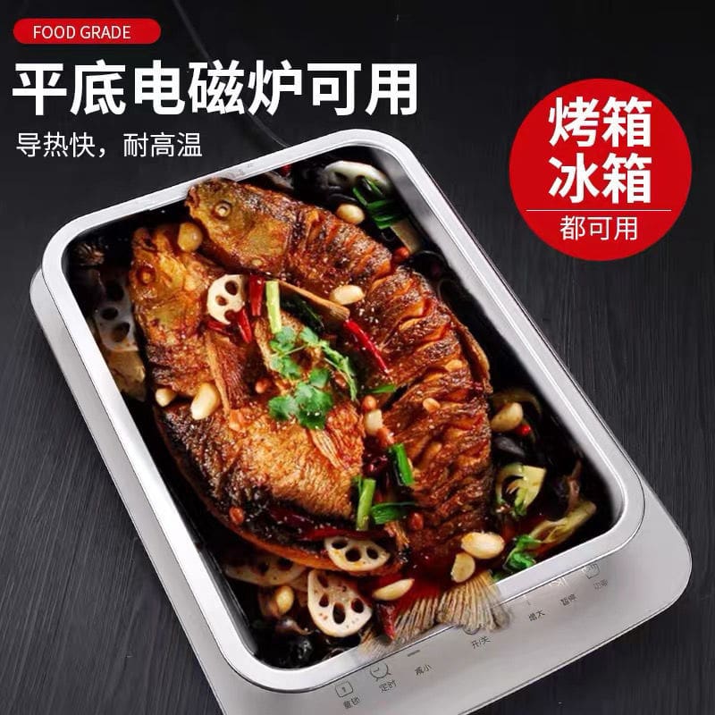 Dày đa năng thép không gỉ tấm hình chữ nhật cao cấp, tiện lợi cho nhà hàng BN BN-462
