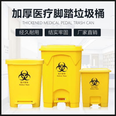 Thùng rác y tế ngoài trời 80 lít màu vàng ngoài trời bền đẹp, thân thiện môi  TGNT_551