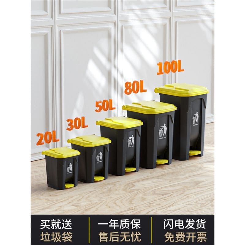 Thùng rác thương mại ngoài trời vận hành bằng chân ngoài trời bền đẹp, thân t TGNT_1180