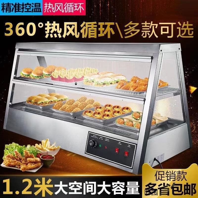 Các loại tủ sưởi ấm và cách nhiệt, tủ trưng cao cấp, tiện lợi cho nhà hàng TH THN-653