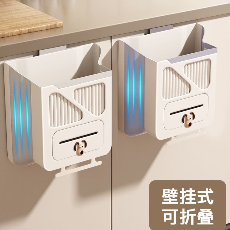 Thùng rác gấp gia đình thùng rác treo tường không ngoài trời bền đẹp, thân th TGNT_1161