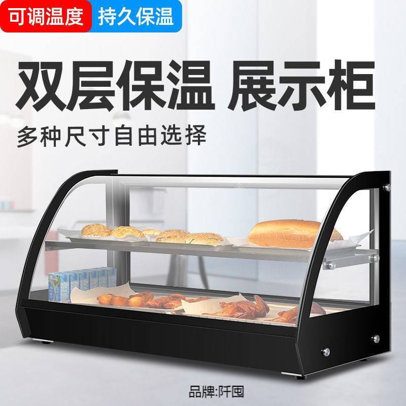 Tủ cách nhiệt thực phẩm hộp cách nhiệt lớn để cao cấp, tiện lợi cho nhà hàng  THN-94