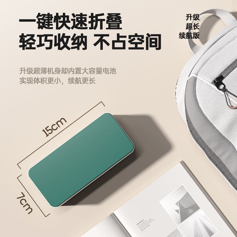 Đèn bàn học sinh bảo vệ mắt đèn ký túc xá bảo vệ mắt đèn siêu bền gấp - DDB-684