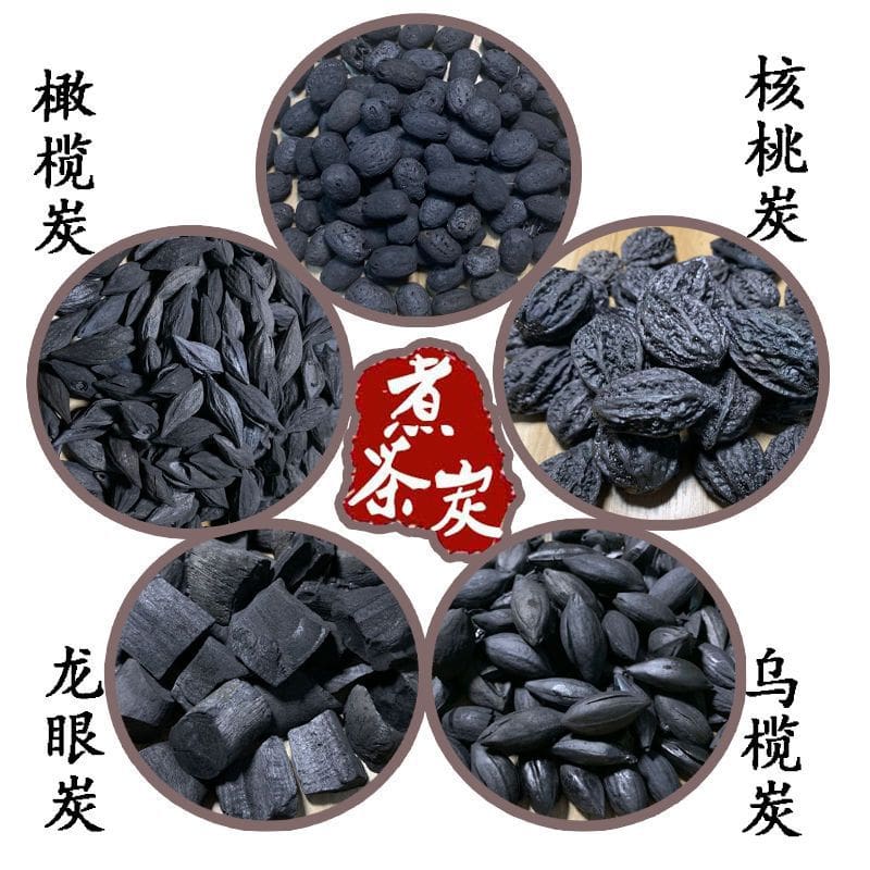 Than óc chó trà than ô liu đen ô liu cao cấp, tiện lợi cho nhà hàng BN-490