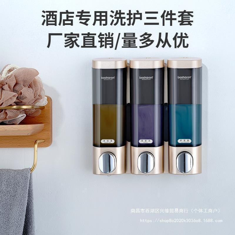 Ba đầu đựng xà phòng rửa tay treo tường thiết chất lượng cho khách sạn MRT-388