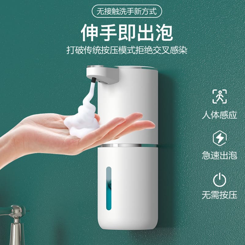 2023 xuyên biên giới mẫu mới p11 cảm ứng xà chất lượng cho khách sạn MRT-325