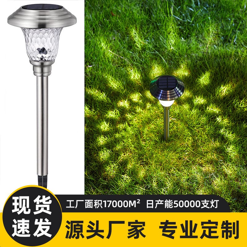 Đèn cỏ năng lượng mặt trời bán chạy của Amazon, đèn LED sân vườn bằng - DNT-1860