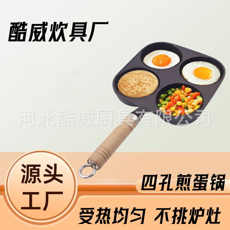 Nồi gang chảo rán 4 lỗ sâu chống dính không cao cấp, tiện lợi cho nhà hàng TH THN-132
