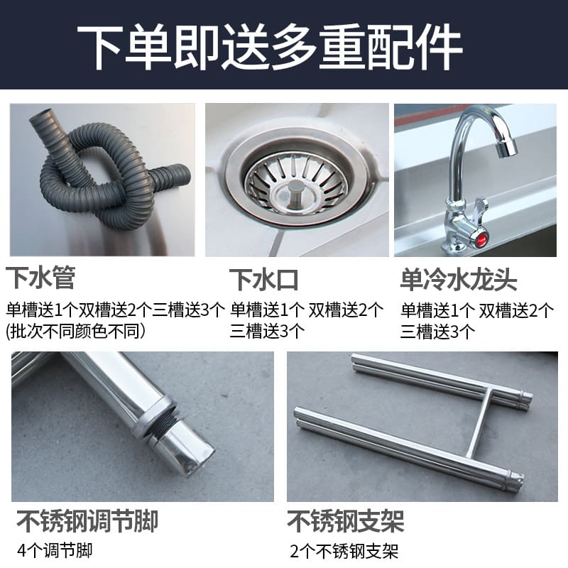 Bx62 đơn inox bồn rửa đôi xe tăng có giá cao cấp, tiện lợi cho nhà hàng CR-414