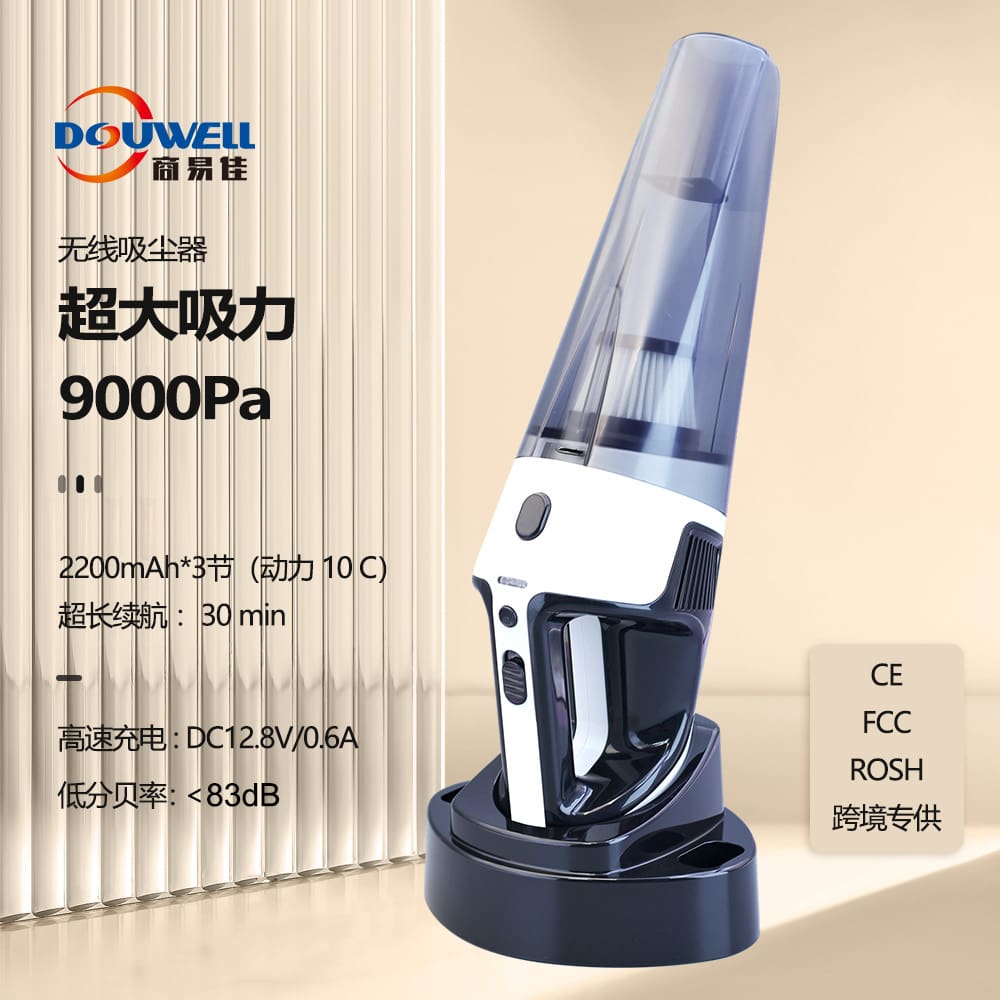 Nhà máy thâm quyến xuyên biên giới bán chạy nhất chất lượng cho khách sạn DKS DKS-166
