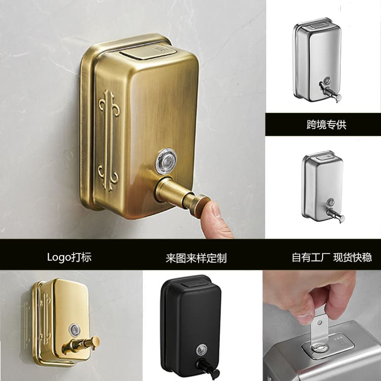 Hộp đựng xà phòng inox 304 khách sạn vàng báo chất lượng cho khách sạn MRT-106