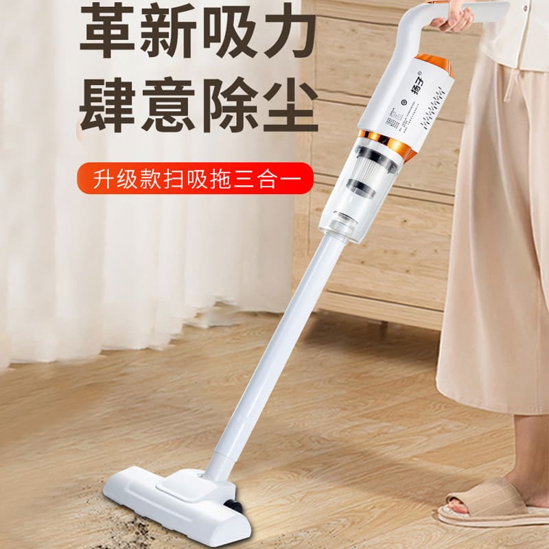 Cây lau nhà cầm tay xuyên biên giới hút quét chất lượng cho khách sạn DKS-49