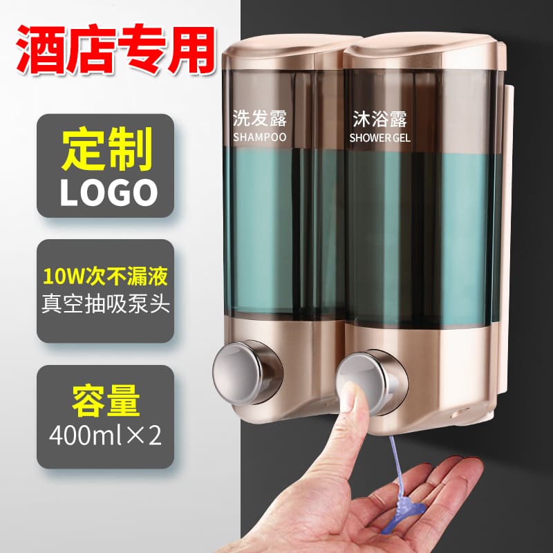 Phòng tắm khách sạn sữa tắm hộp xà phòng rửa chất lượng cho khách sạn MRT-188