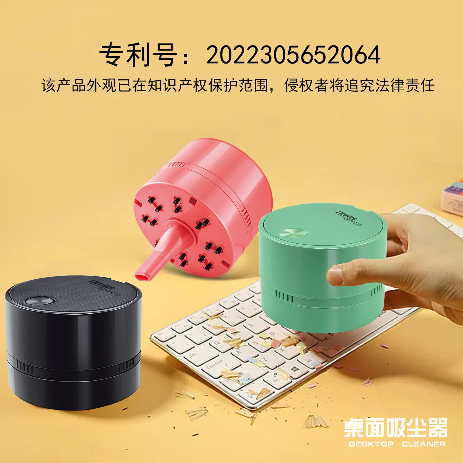 Máy hút bụi để bàn mini sạc máy làm sạch chất lượng cho khách sạn DKS-74